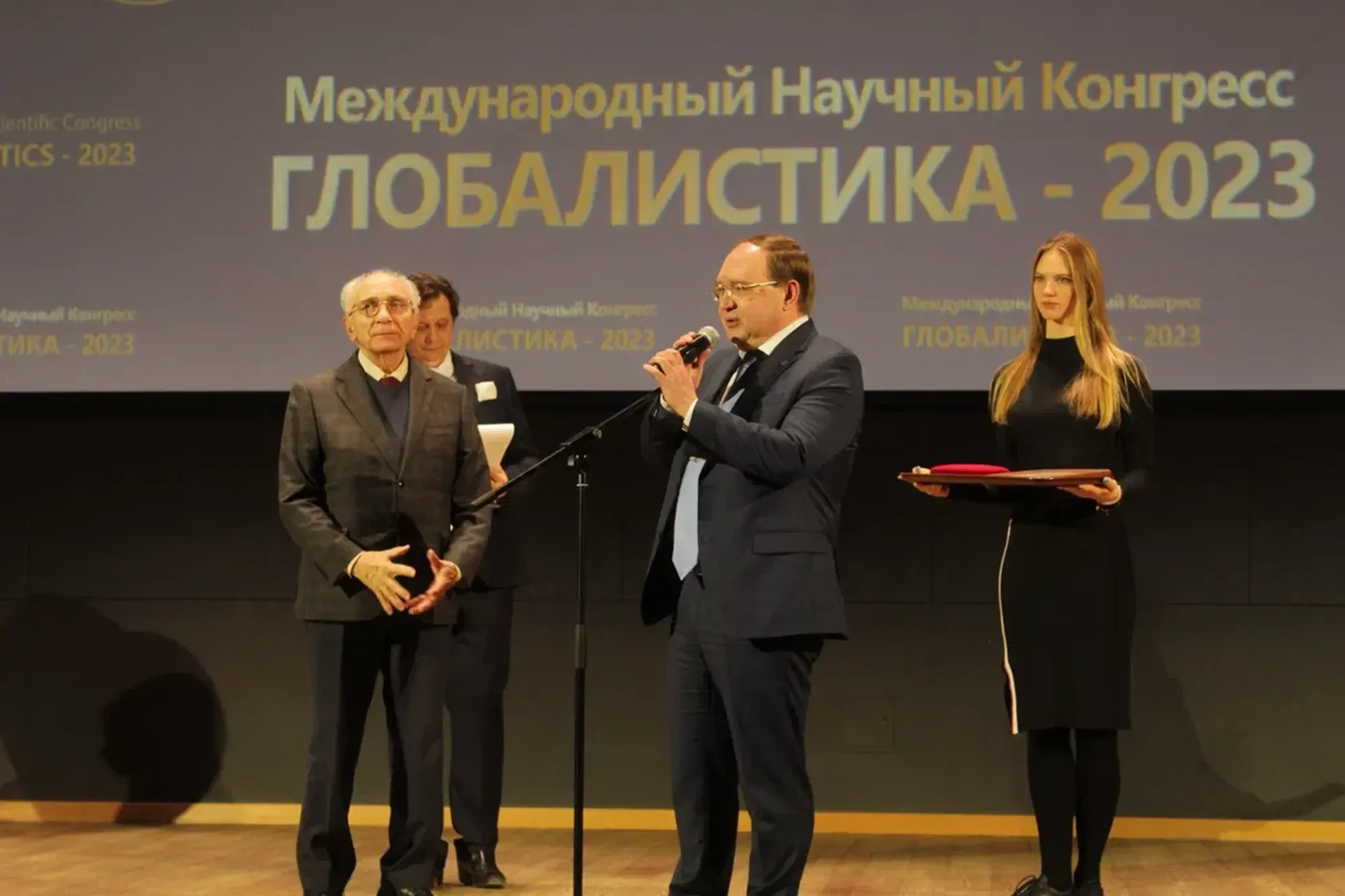 Научный лейбл «СОЦ.МГУ»