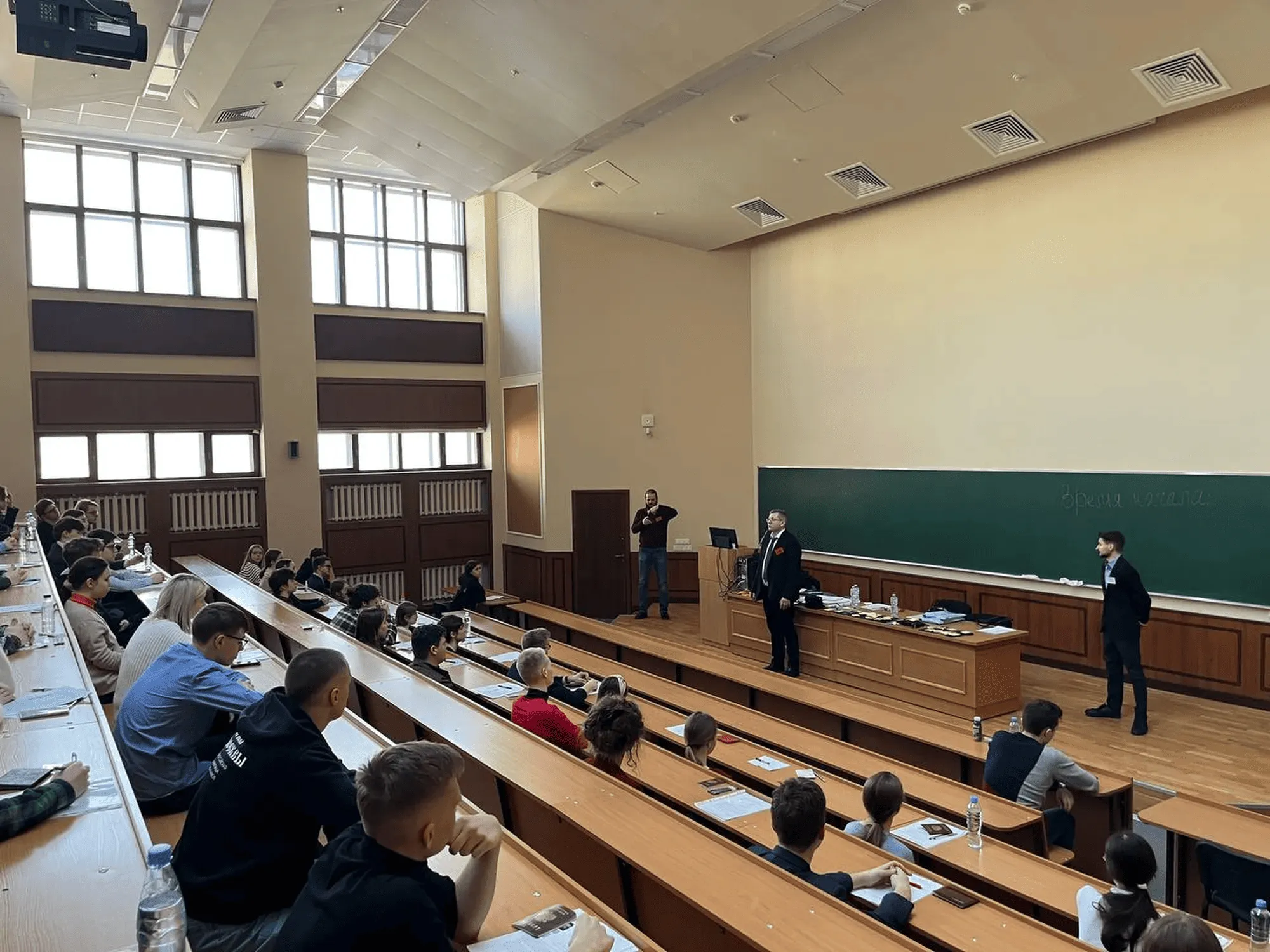 Правительство РФ