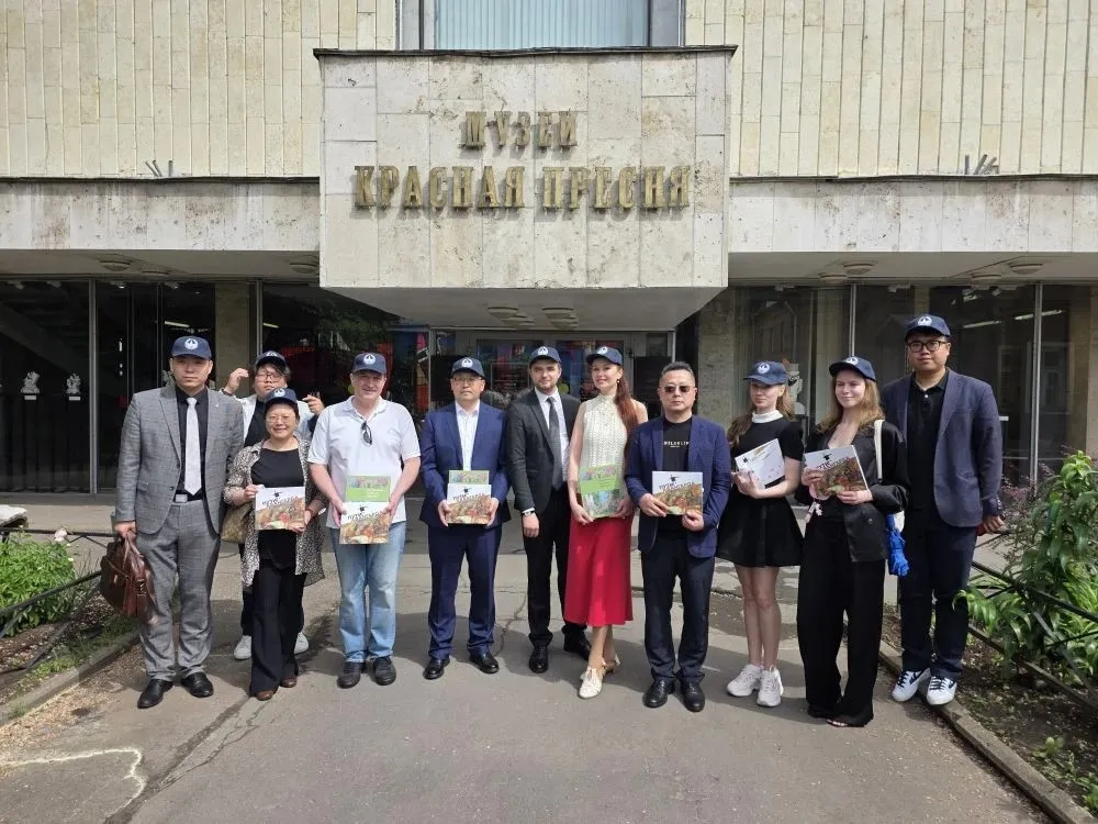 Культурная программа VIII Международной научно-практической конференции «Актуальные проблемы глобальных исследований:  Мегатренды глобального развития».